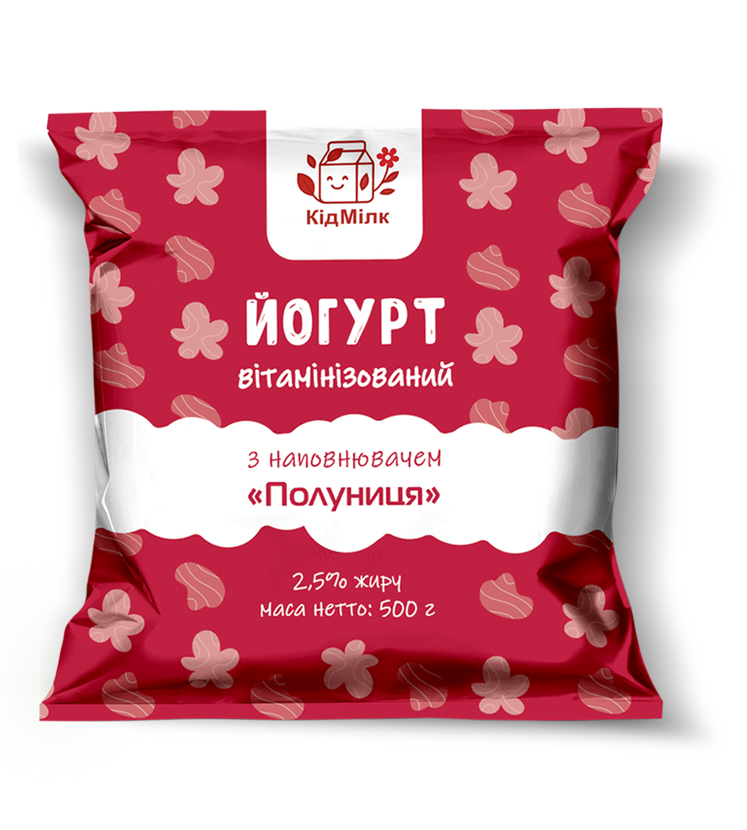 Йогурт вітамінізований КідМілк 2.5% жиру для дітей від 2-х років, 500 г